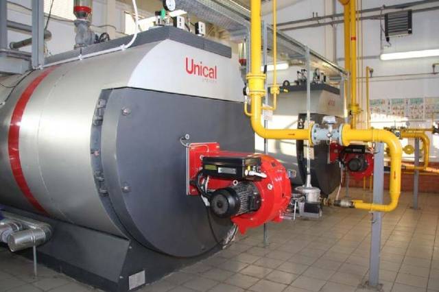 Паровой котёл Unical 2 × BAHR'12 4000 HPEC + DEAR 8000 + ELLPREX 1570 — «Мираторг», перерабатывающий комплекс
